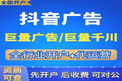 推广开户的成功故事：从失败到成功的逆袭